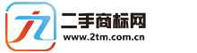 二手商标网